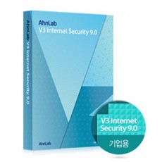 V3 Internet Security 9.0 (기업용) 패키지